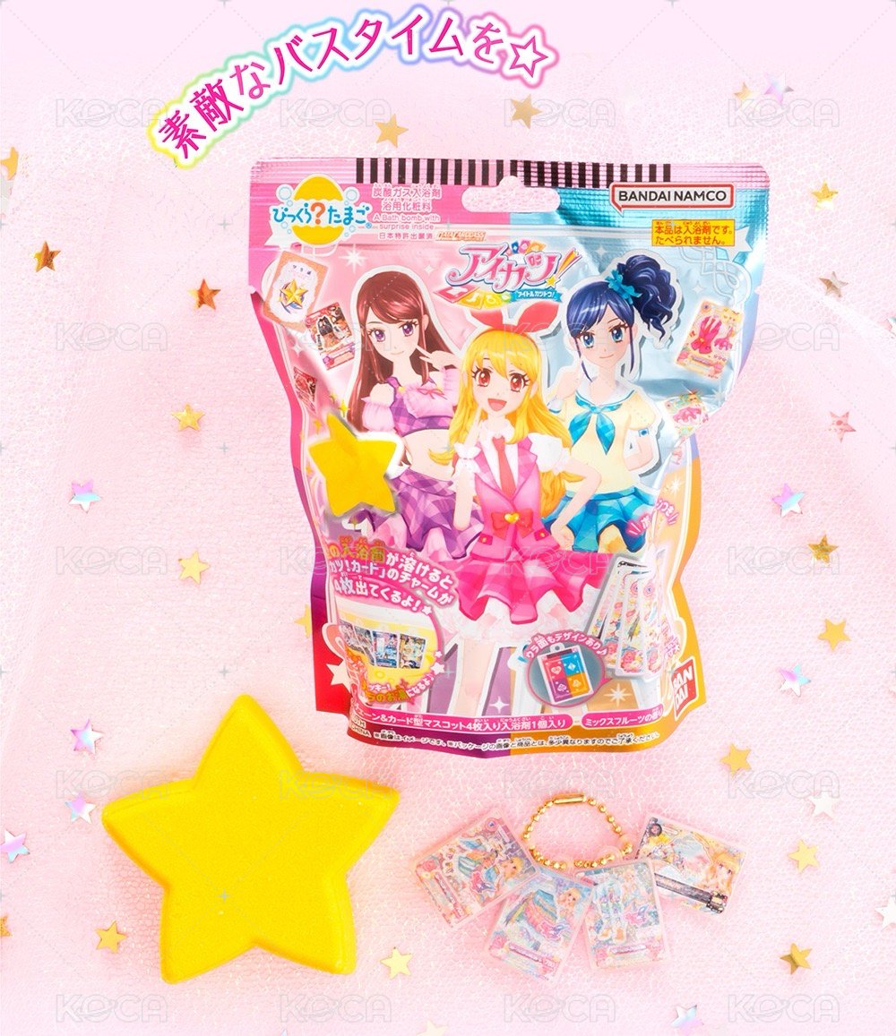 偶像學園 星型沐浴球 盲抽