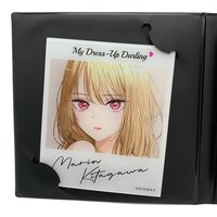 その着せ替え人形は恋をする メモリアルアルバム その着せ替え人形は恋をする展