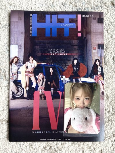 巴西HIT!雜誌+怜