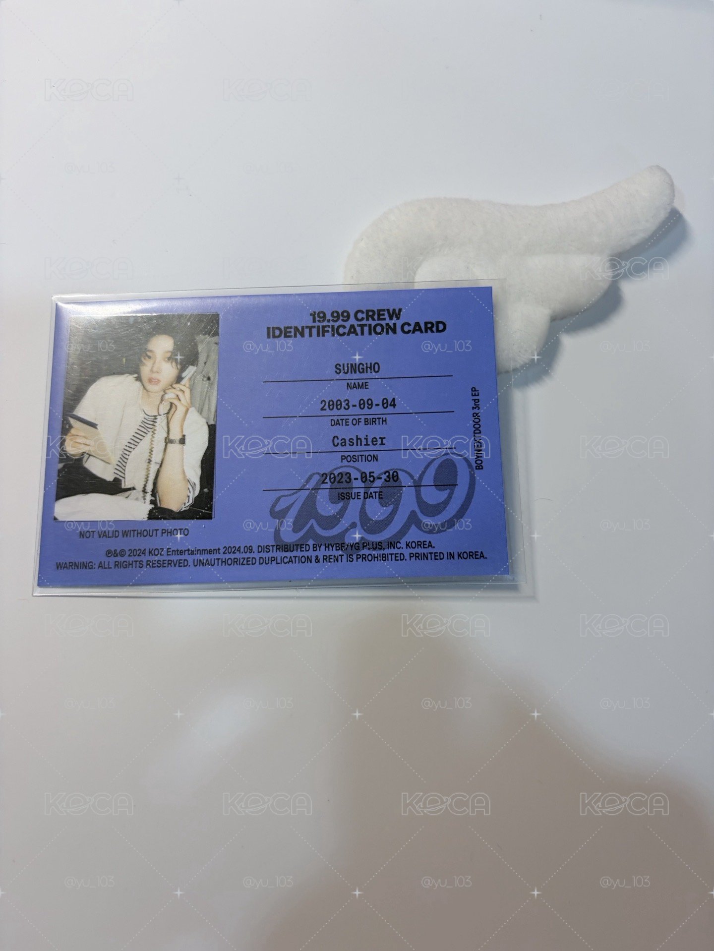 朴成淏19.99 ID卡