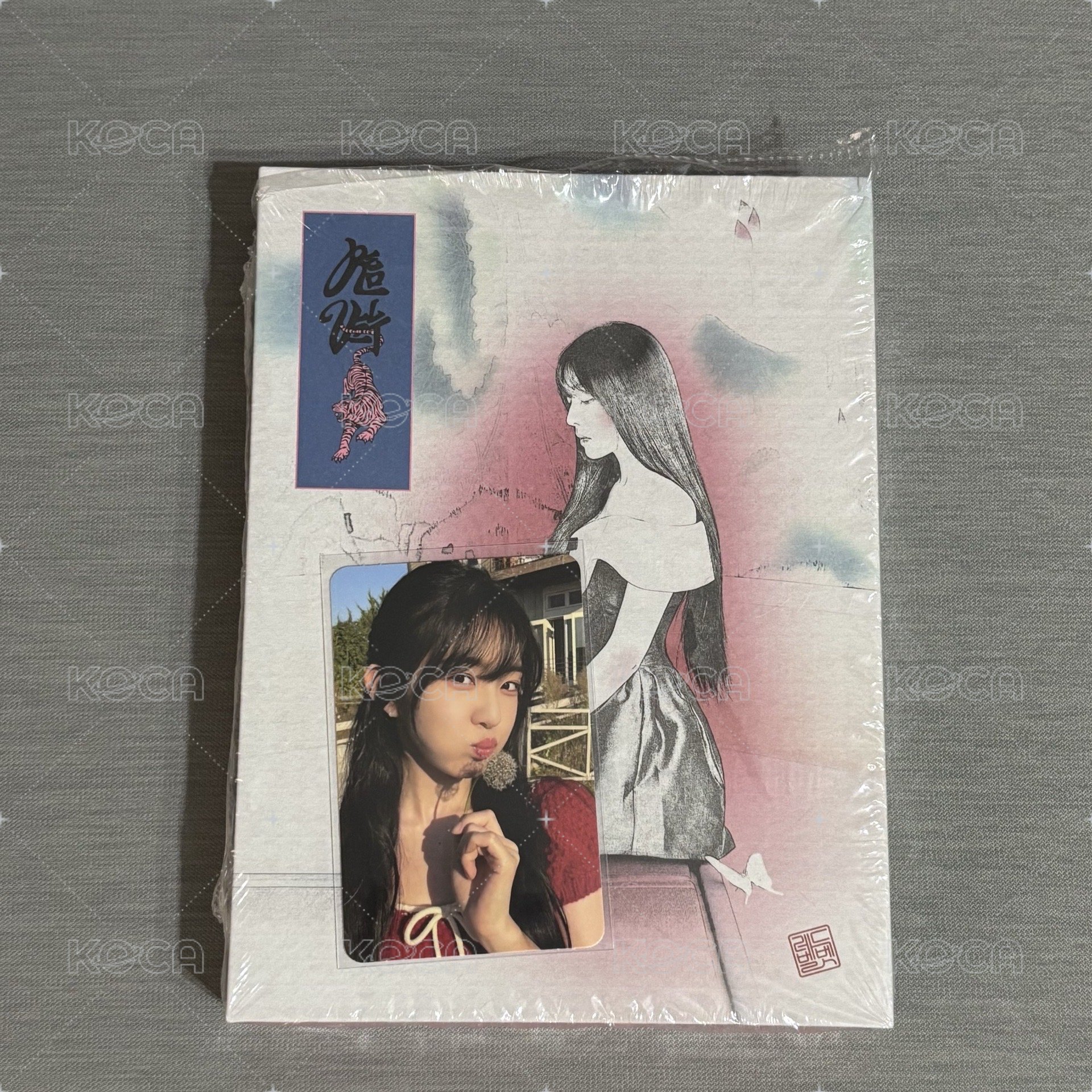 Irene全專