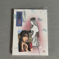 Irene全專