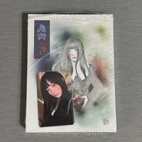 Seulgi全專