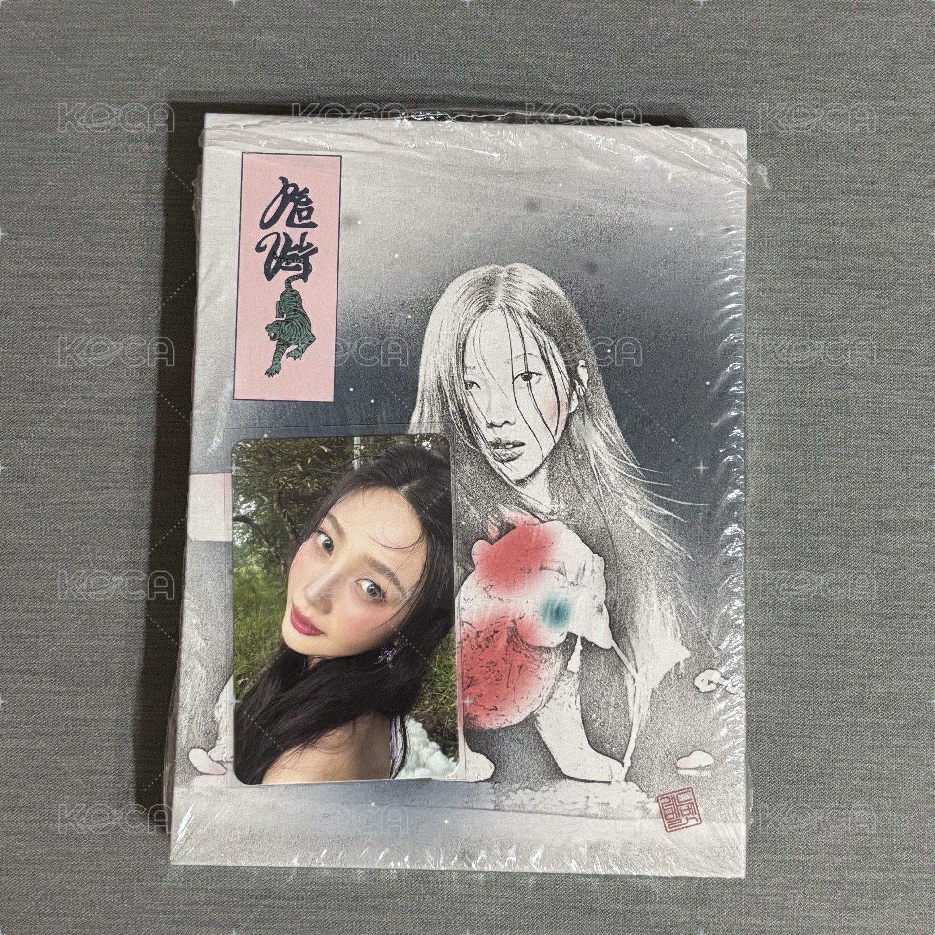 Joy全專