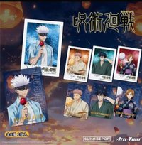 仲夏天燈透卡 拍立得