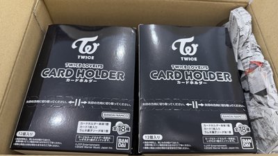 (代購非現) TWICE LOVELYS 汽水糖＆卡套吊飾 食玩 隨機18款 未拆封
