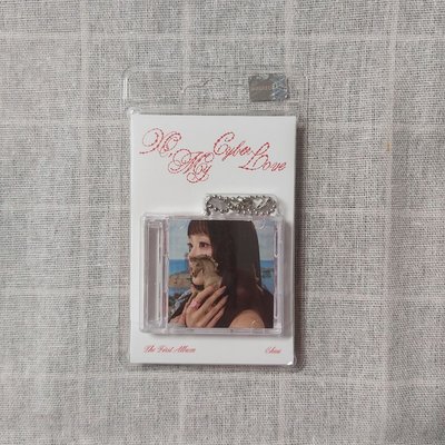 已拆專 XO, My Cyberlove 電子專