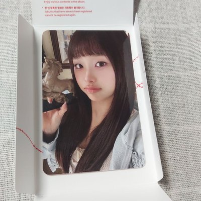 已拆專 XO, My Cyberlove 電子專