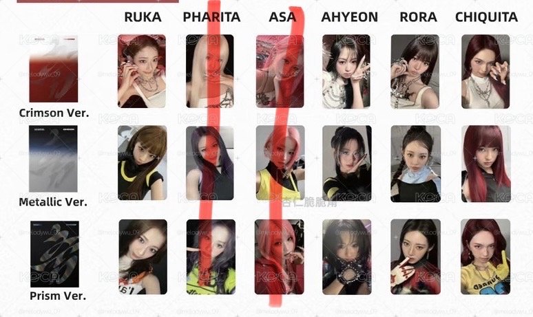 BABYMONSTER Choom專輯固卡