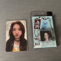 Wendy全專