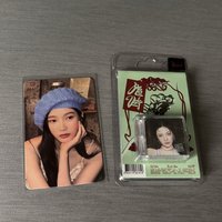 Joy全專