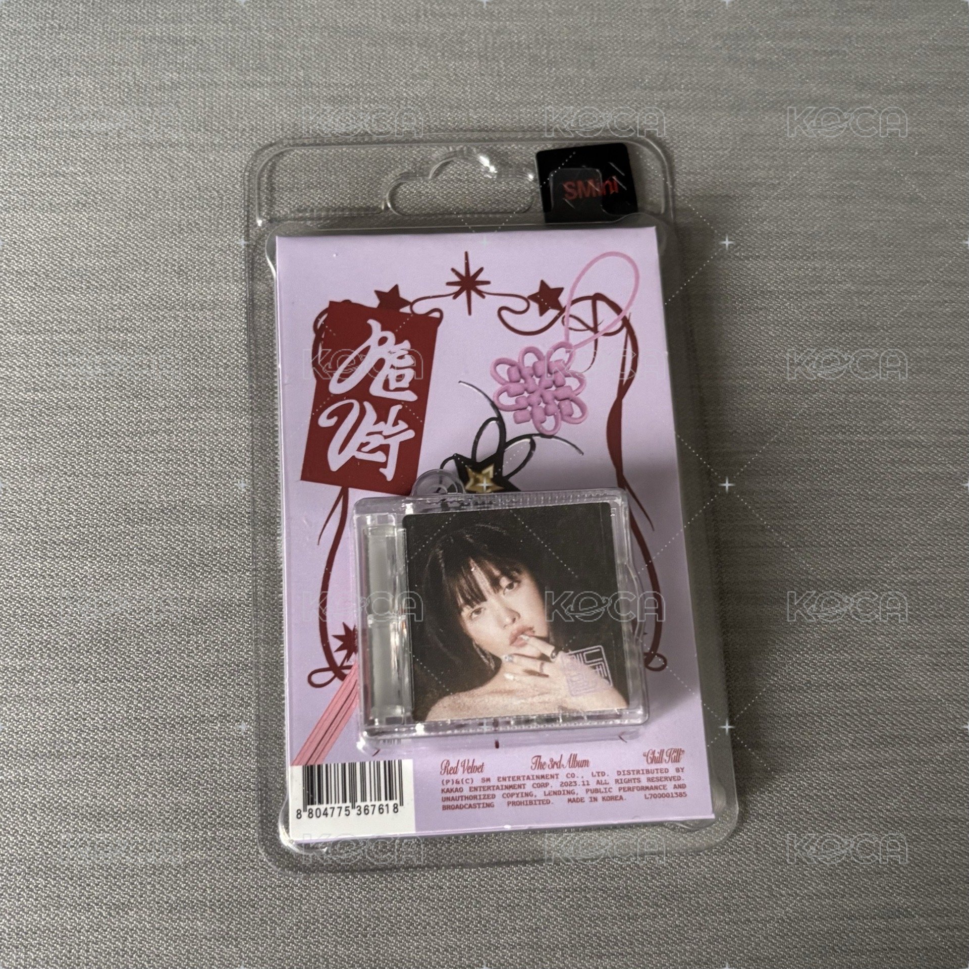 Yeri專(無小卡)