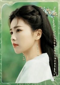 臨江仙 塵緣碎影卡-情感卡 戲劇卡 