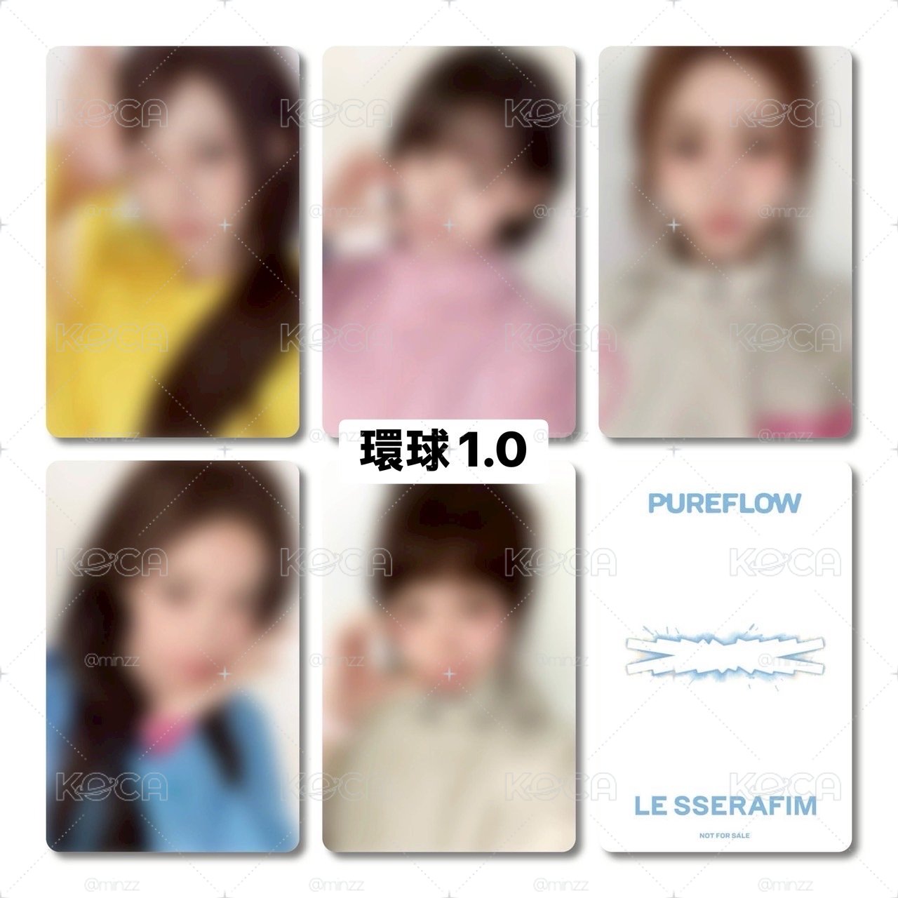 LE SSERAFIM｜《Pureflow》日通wvs、環球隨機幸運卡🪽