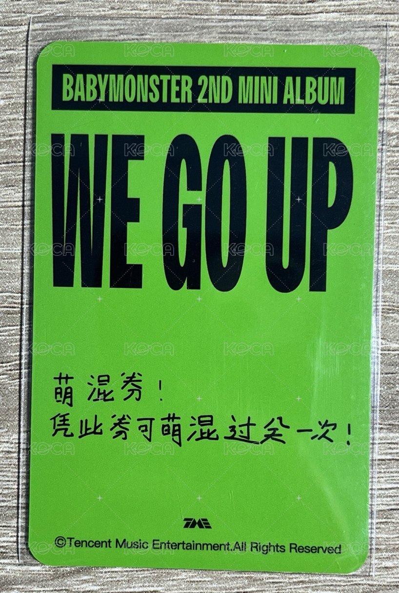 三星（中背）