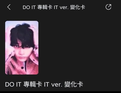Search image