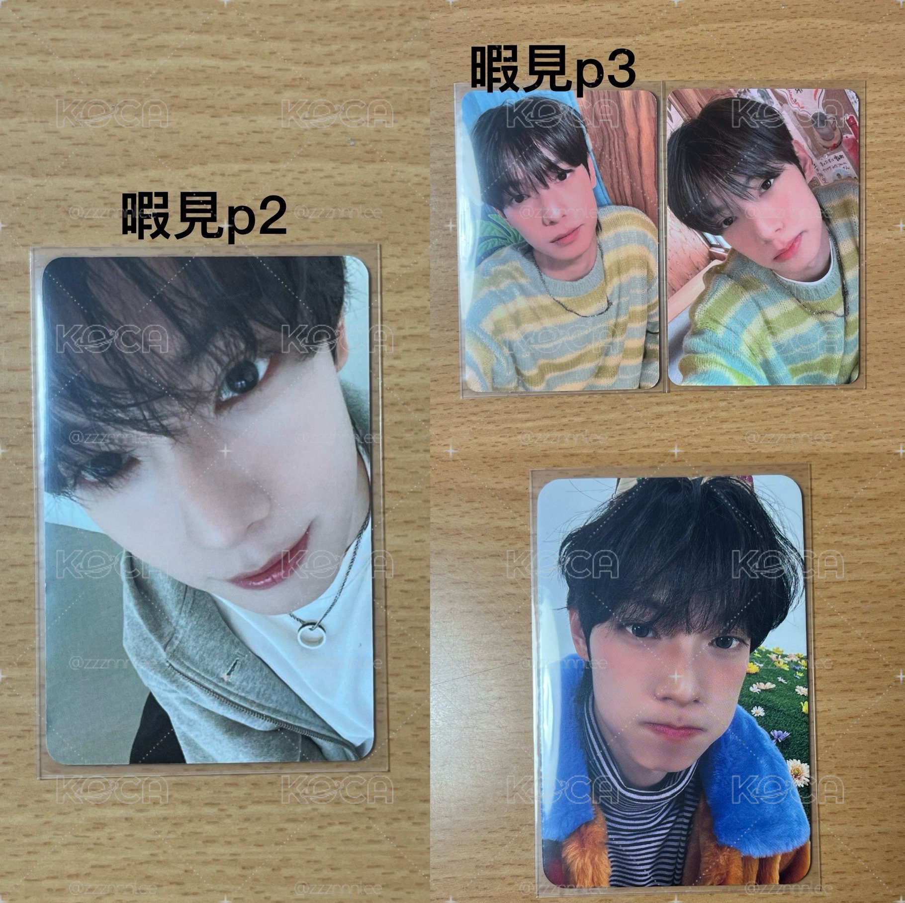 崔立于 小盤