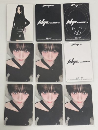 KARINA星光卡9張