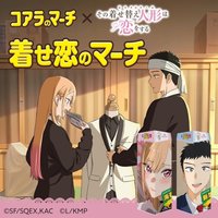 第二季 樂天小熊餅合作推出期間限定生日聯名零食