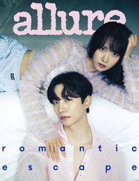 allure KOREA 雜誌 2023/07 C