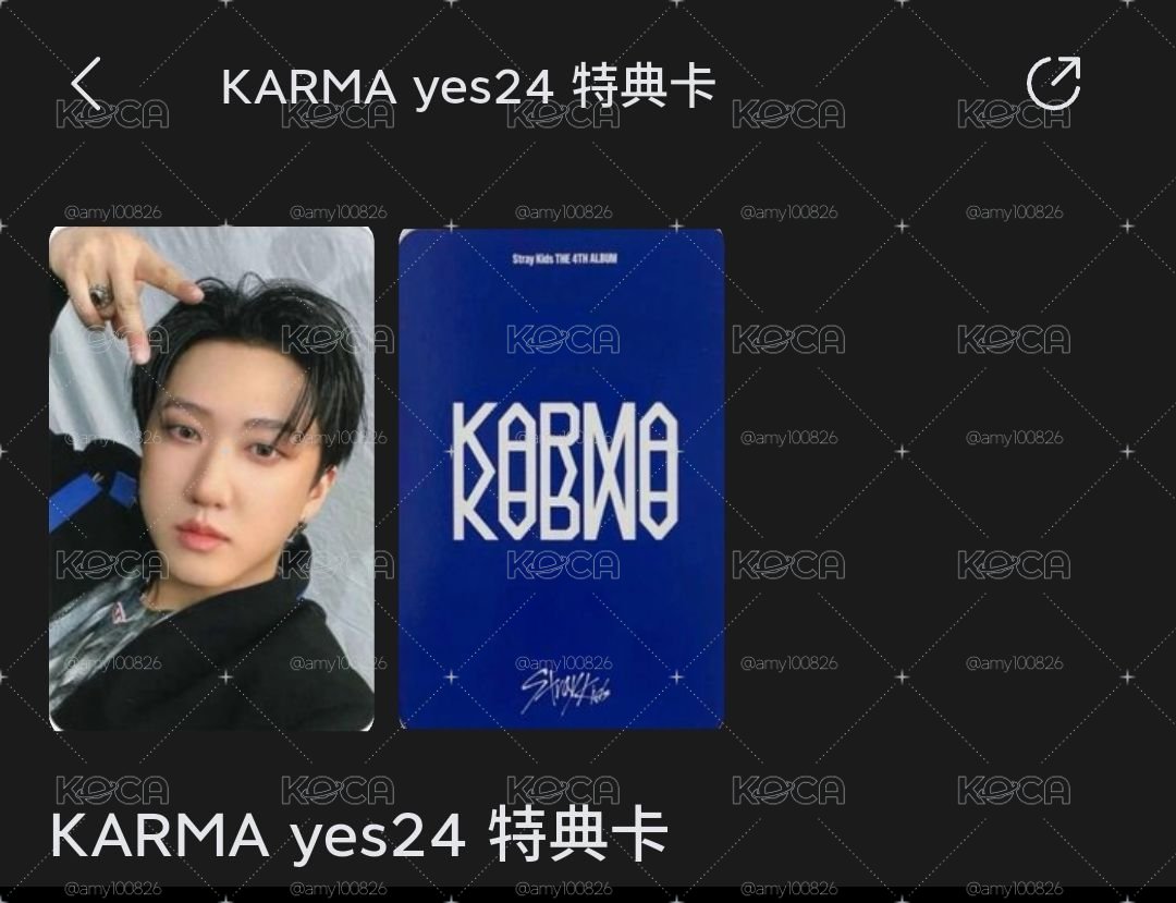 彬小卡