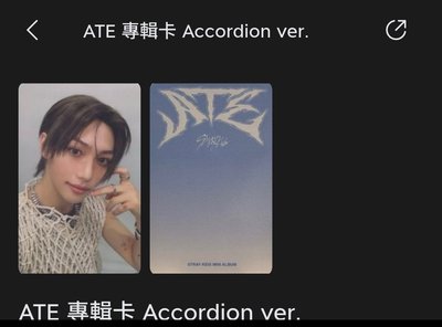 菲小卡