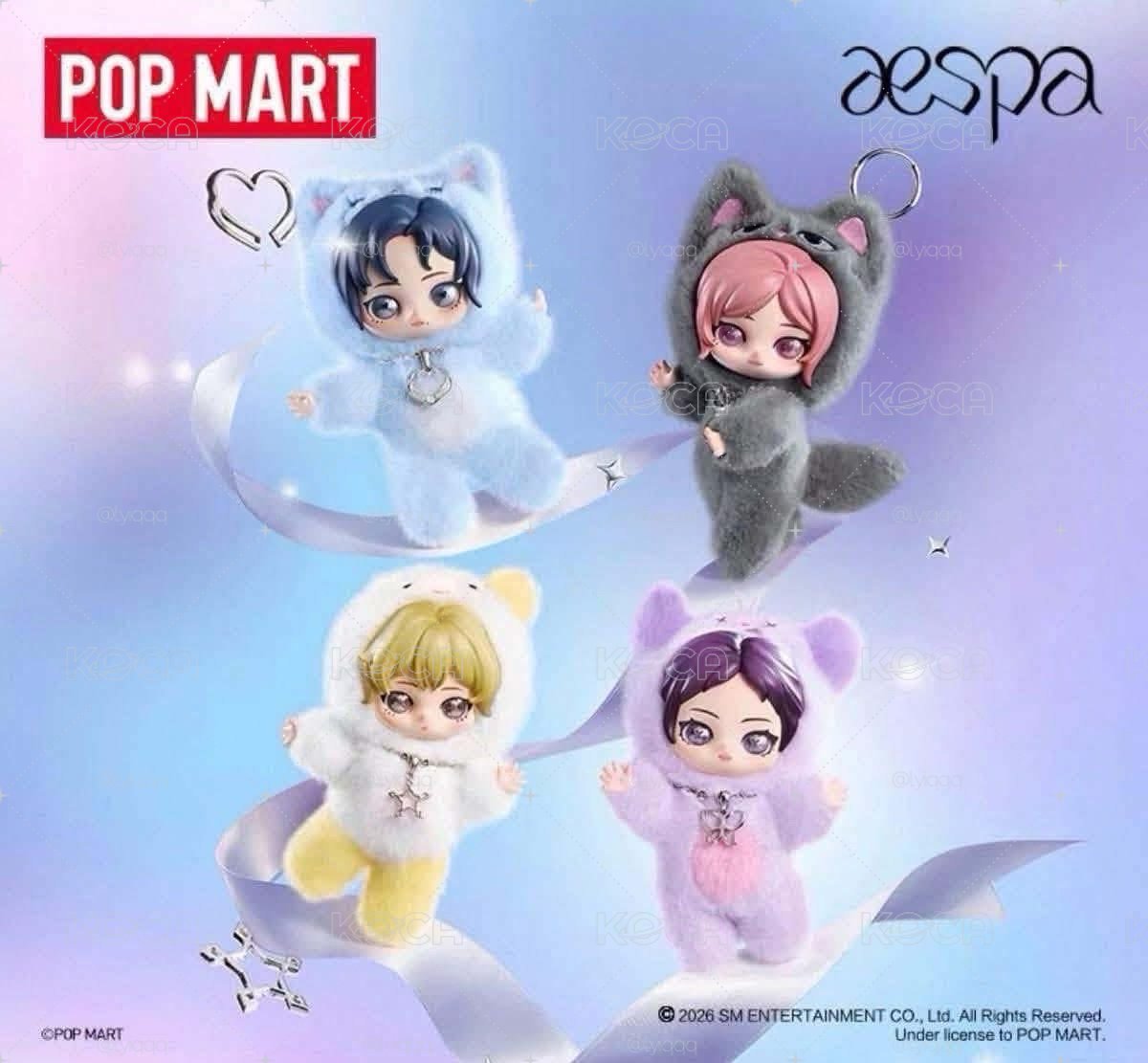 aespa泡泡瑪特寧