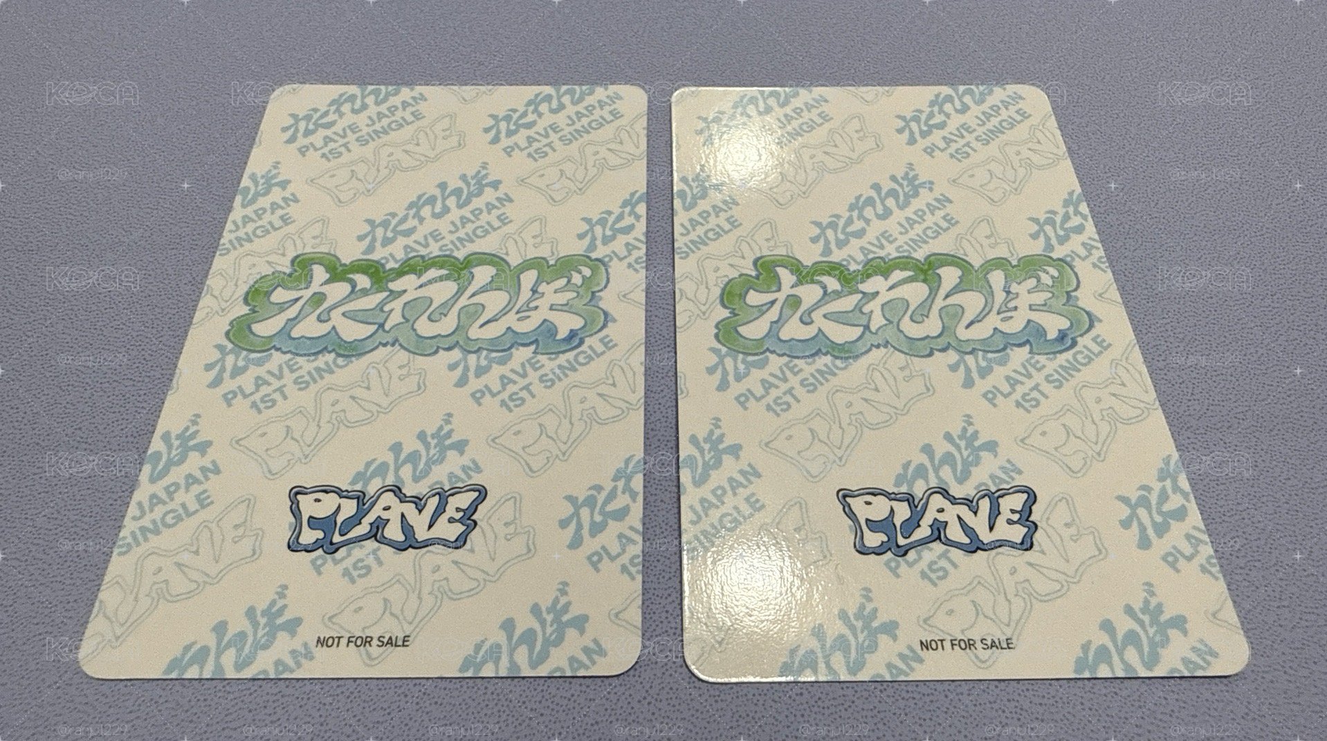 Plave 日專かくれんぼ 環球 特典卡