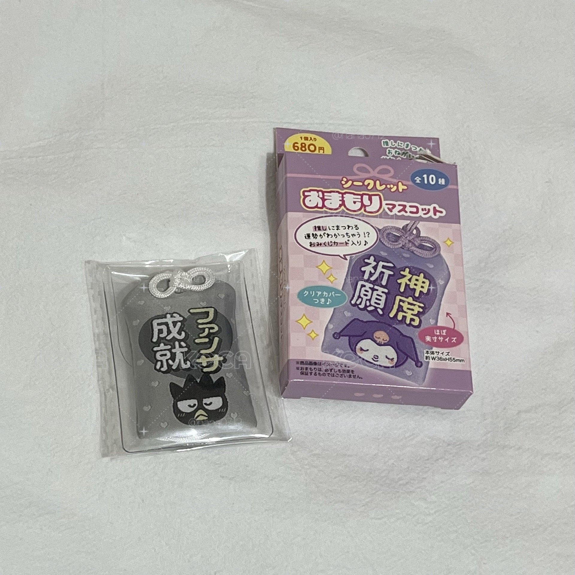 三麗鷗 祈福御守 御守盲盒 酷企鵝