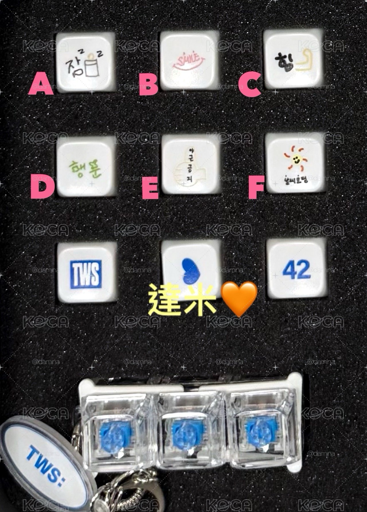 SHOWCASE鍵帽拆售