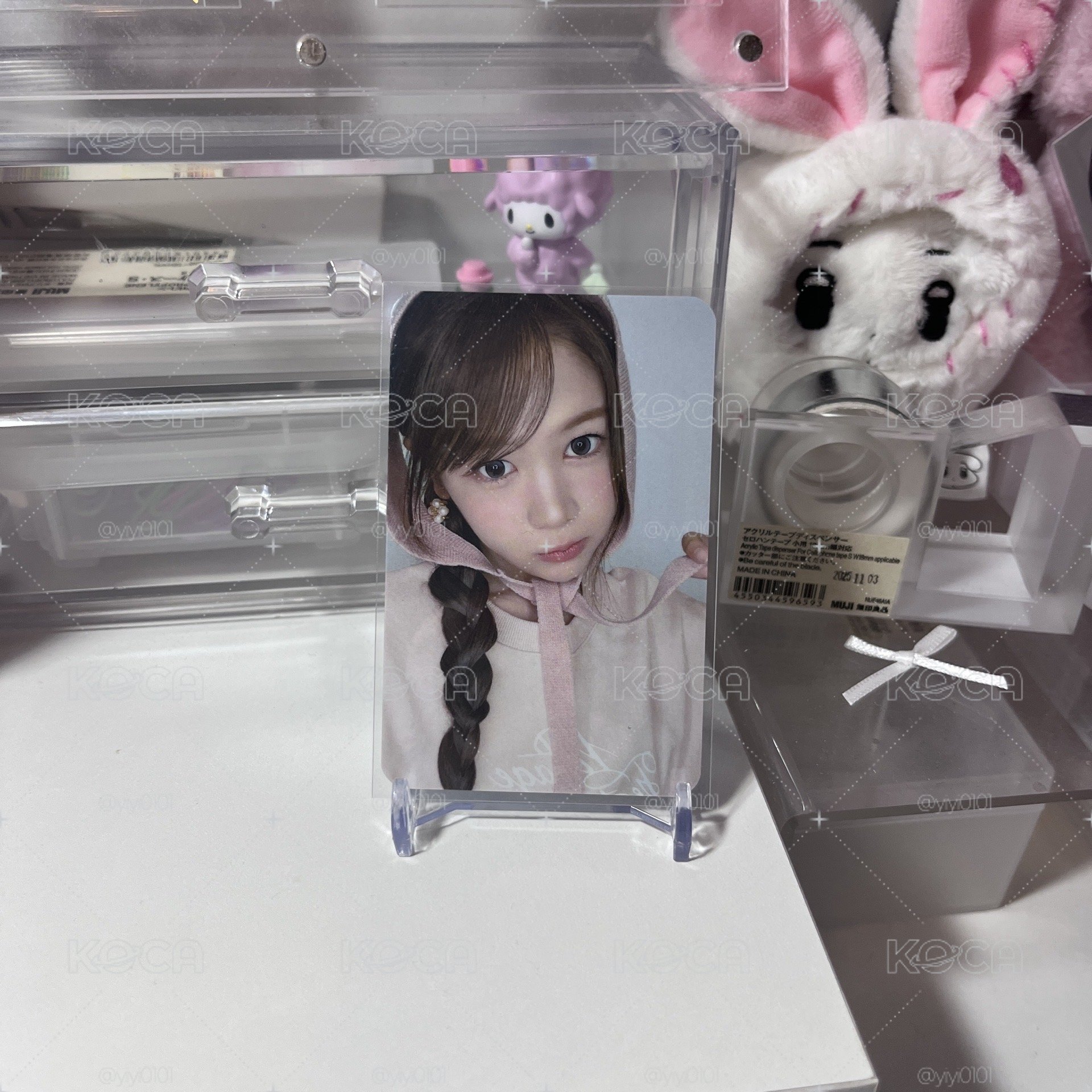 YEON LILY BROWN 代言卡 