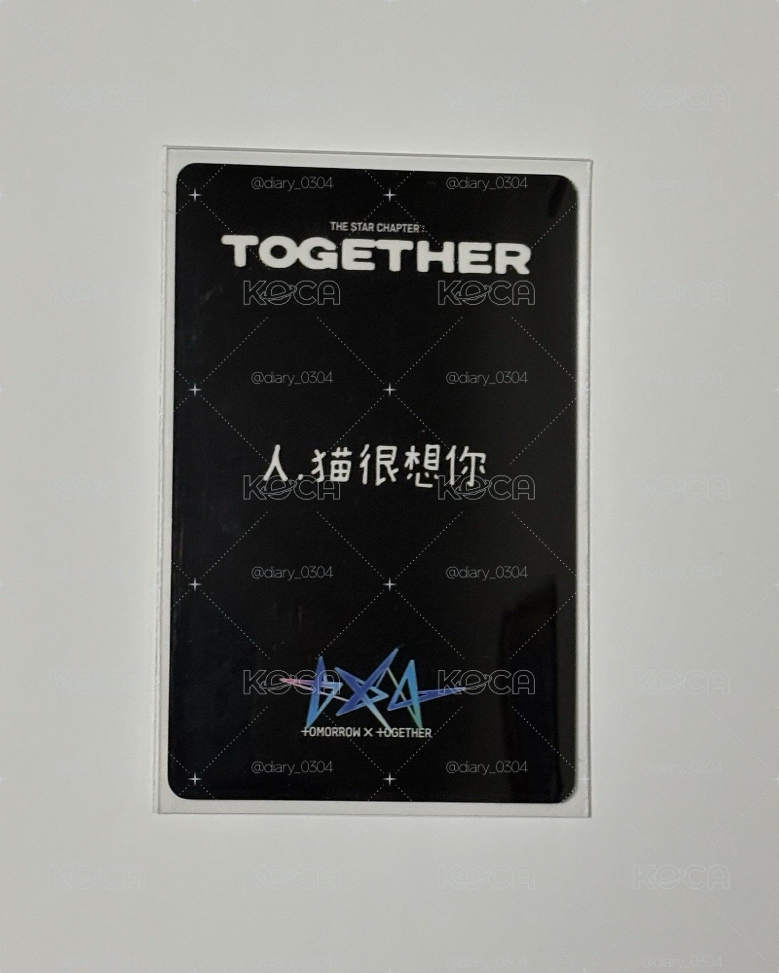 中背 人 貓很想你
