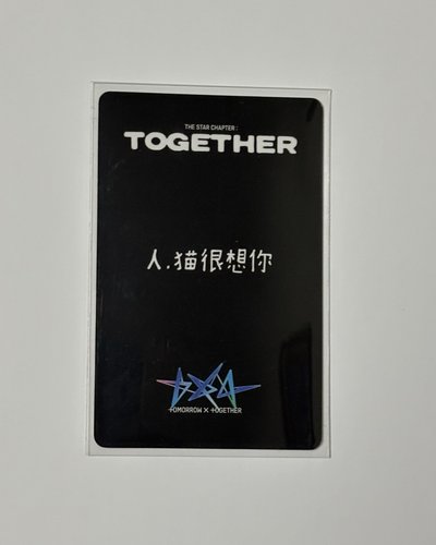 中背 人 貓很想你