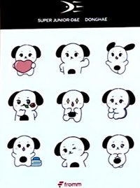 fromm會員 續費 貼紙 