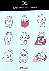 fromm會員 續費 貼紙 
