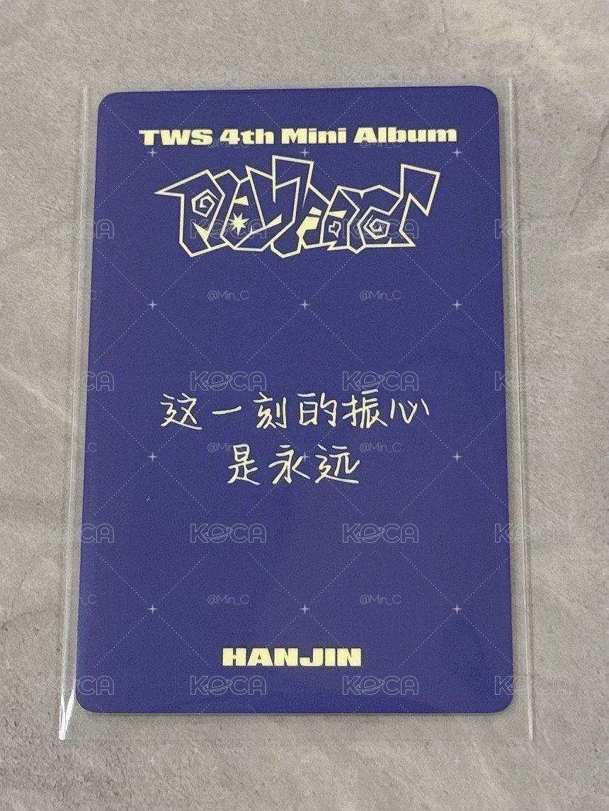 TWS 一直娛 yzy 3.0 中背