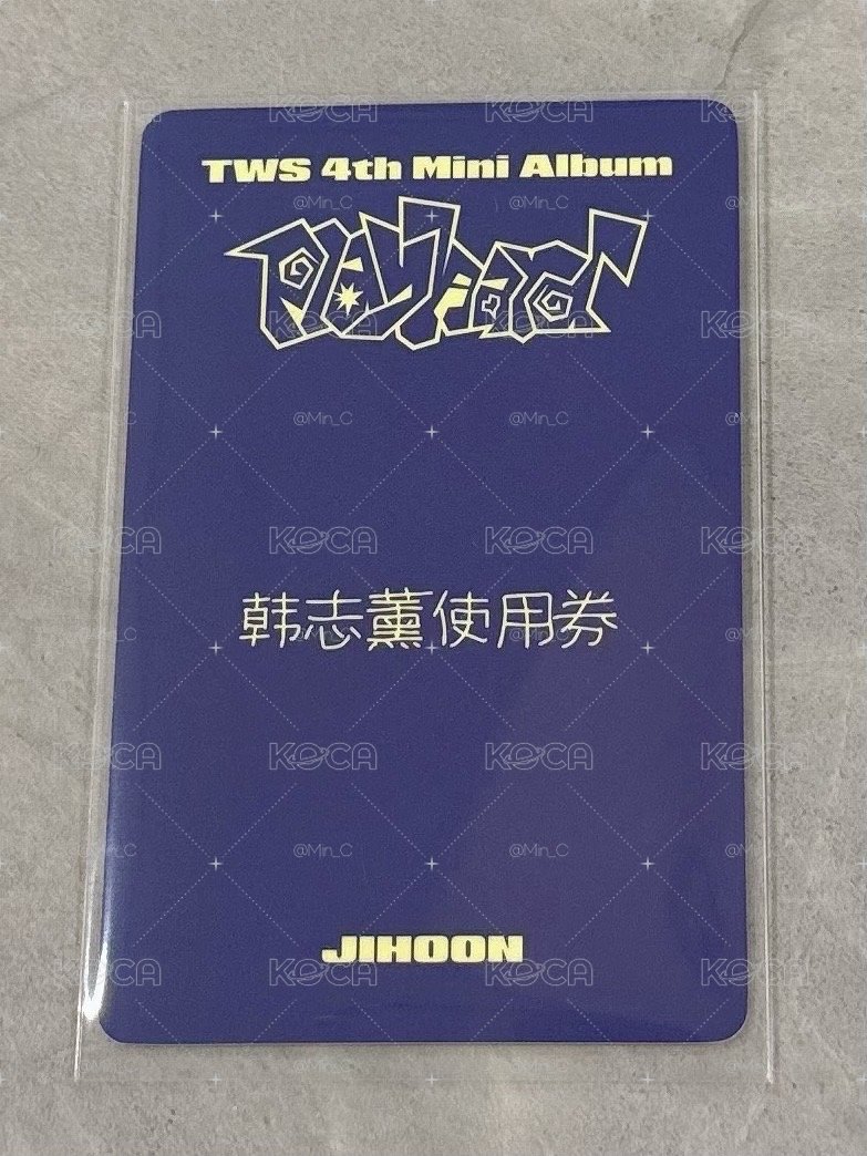 TWS 一直娛 yzy 3.0 中背