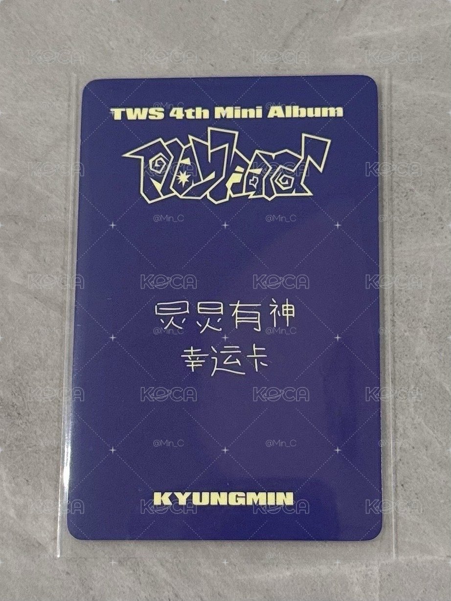 TWS 一直娛 yzy 3.0 中背