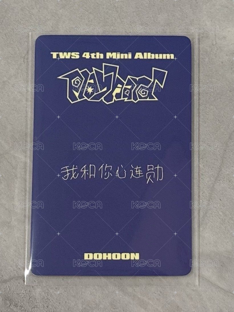 道勳（請幫我多帶456其中一張）