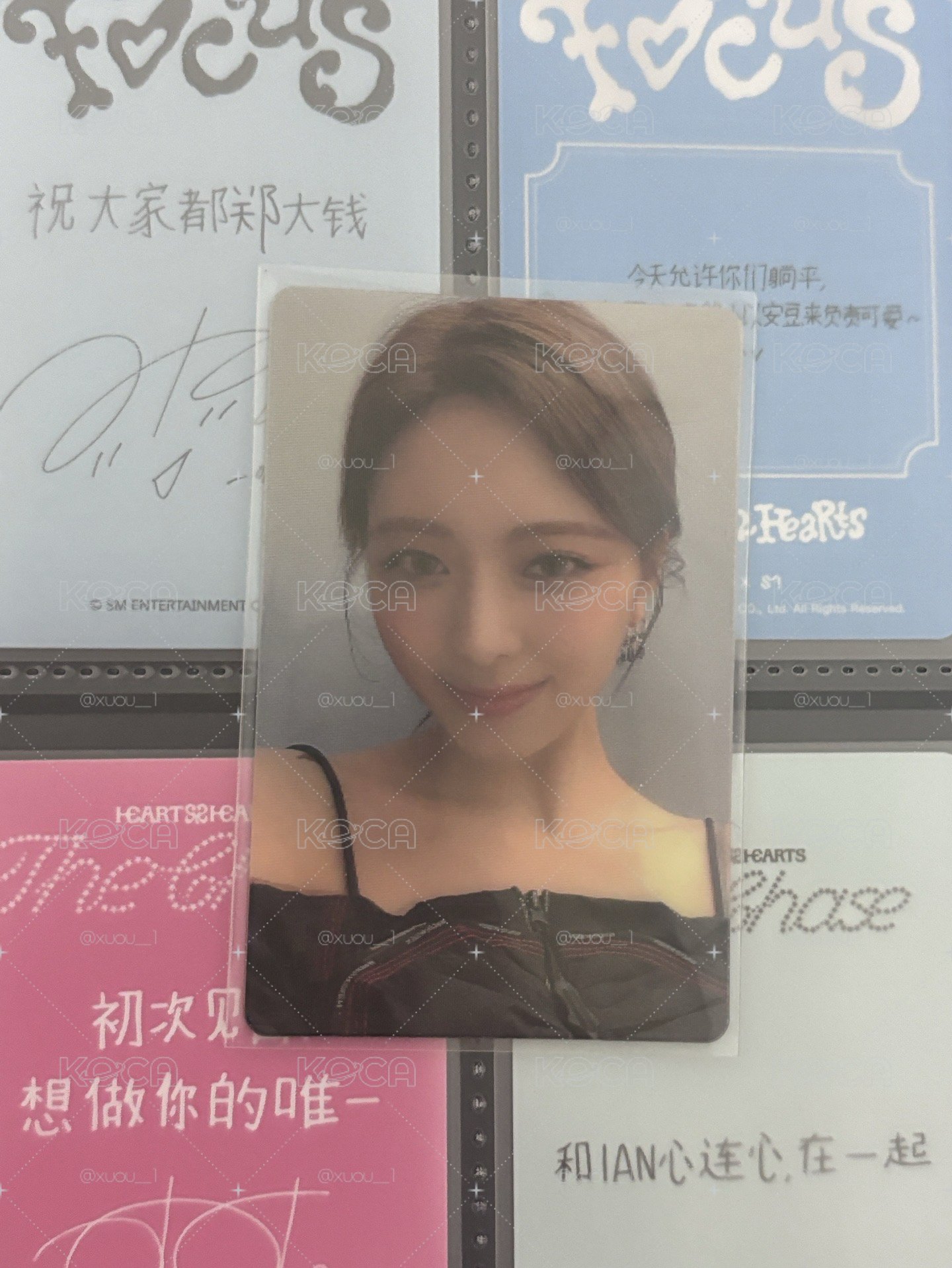 變化卡（有兩張
