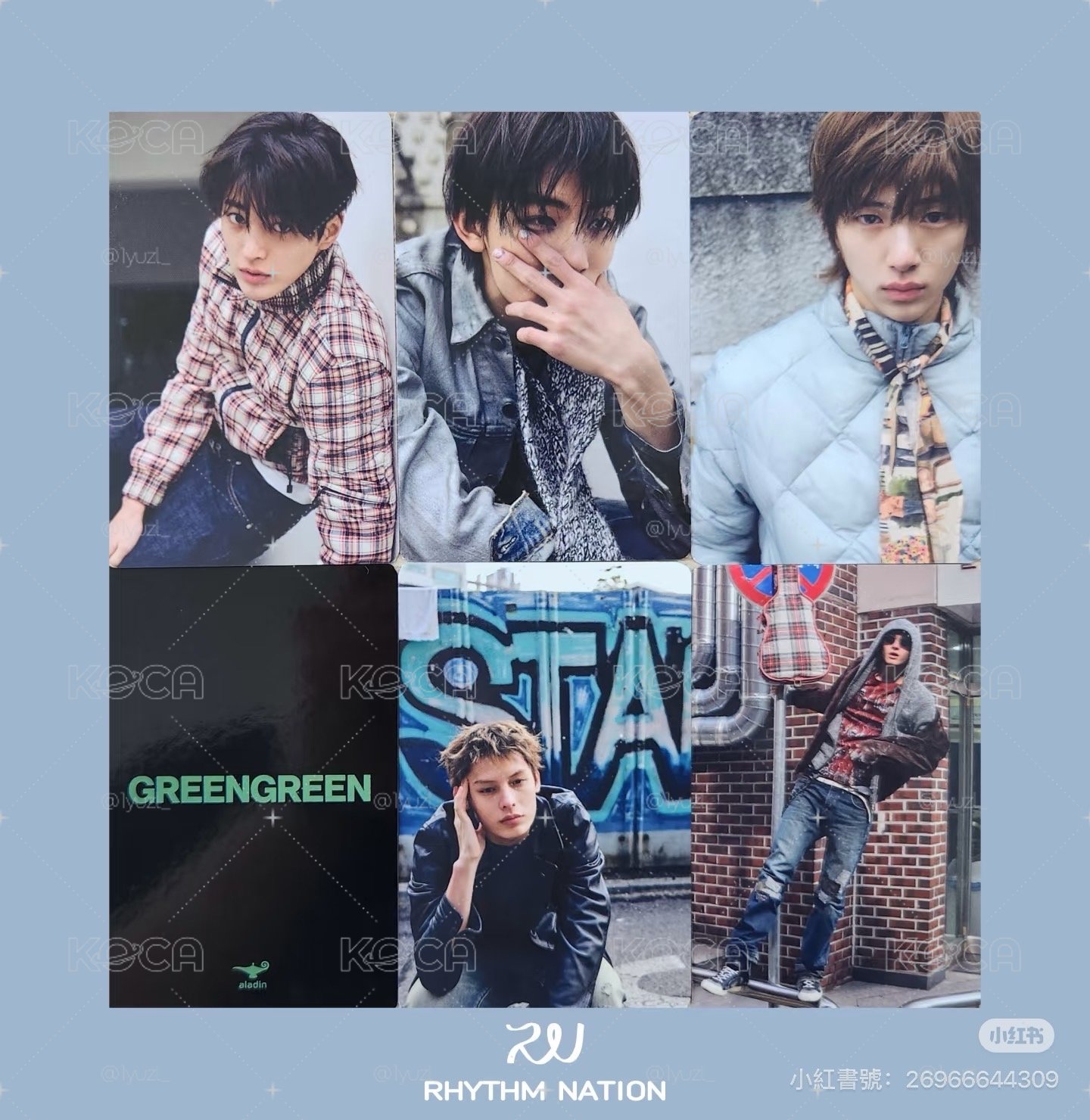 yes24+阿拉丁