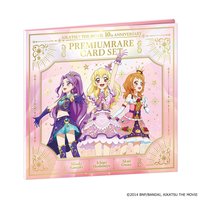 アイカツ！無人卡 周邊卡 アイカツ！10週年劇場版 初代無人卡套組
