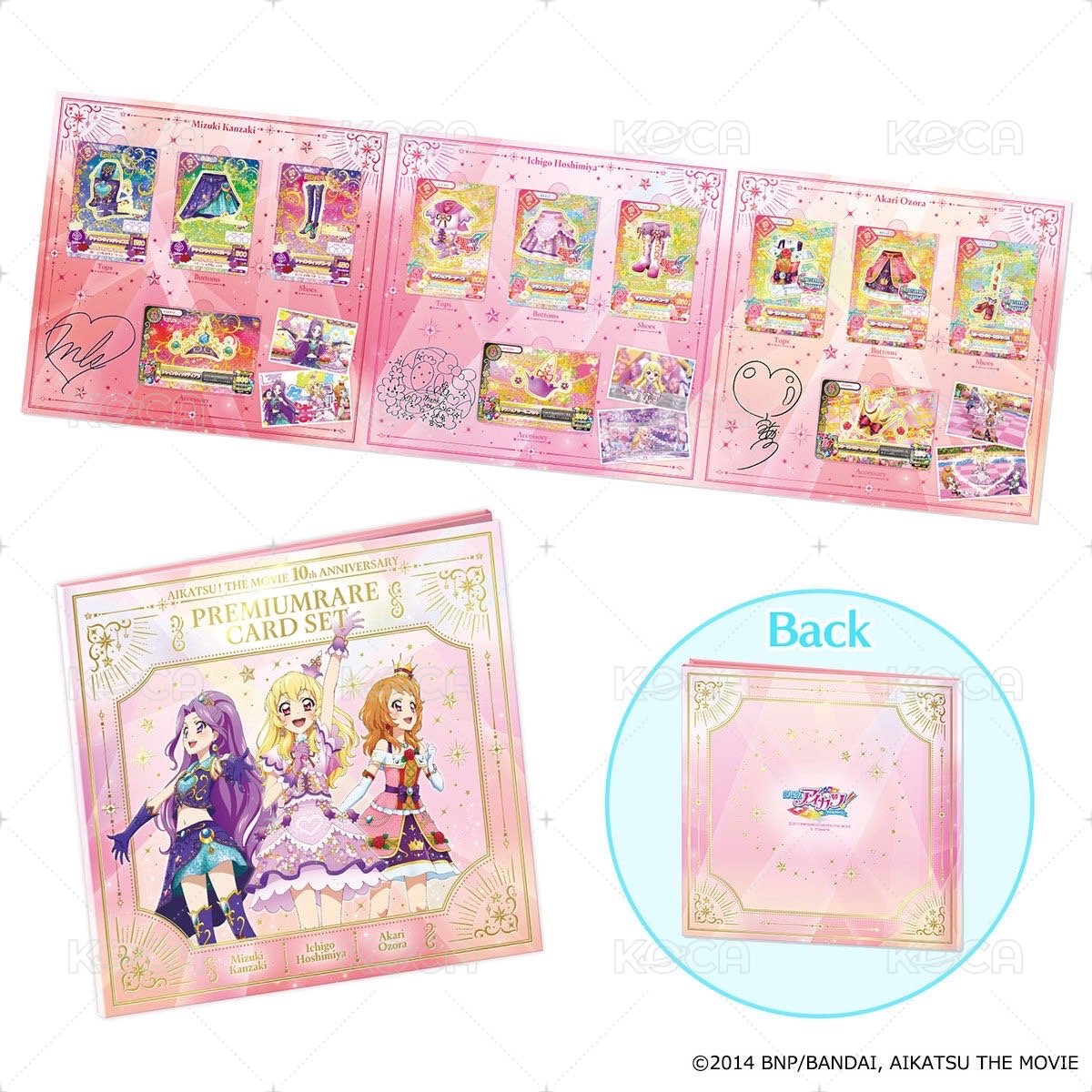 アイカツ！無人卡 周邊卡 アイカツ！10週年劇場版 初代無人卡套組 背面
