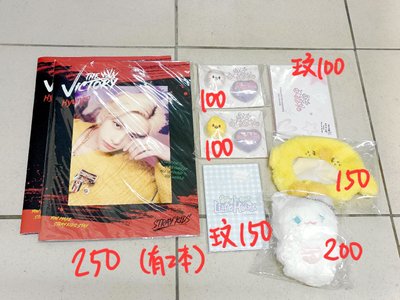 全員盤（宣盤，請勿下單）