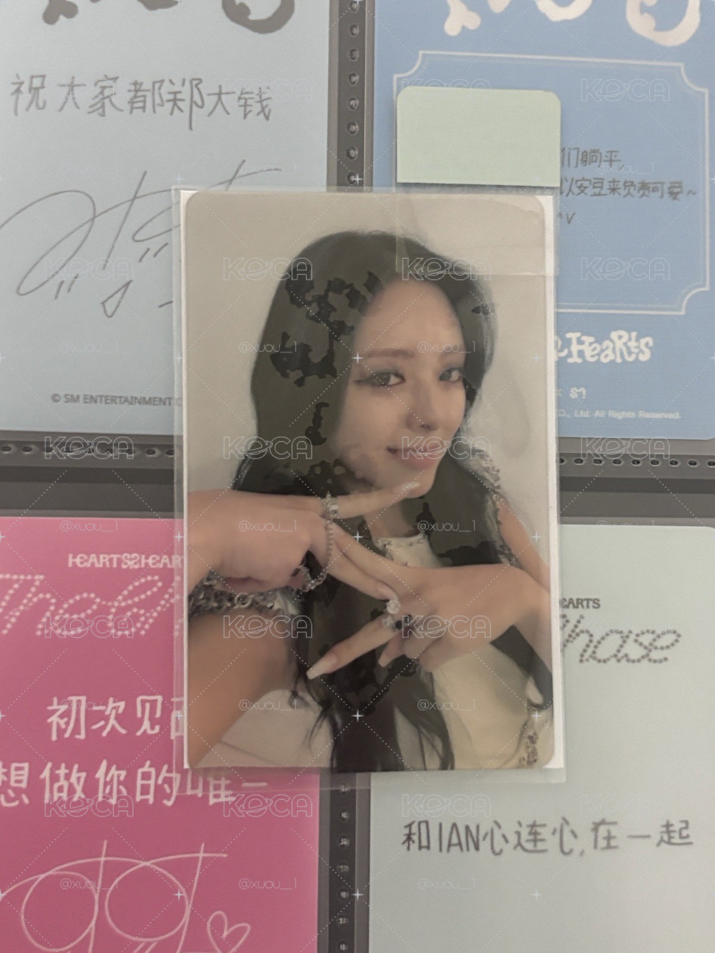 WHO新那拉