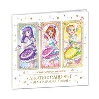 アイカツ！10週年劇場版 明代無人卡套組