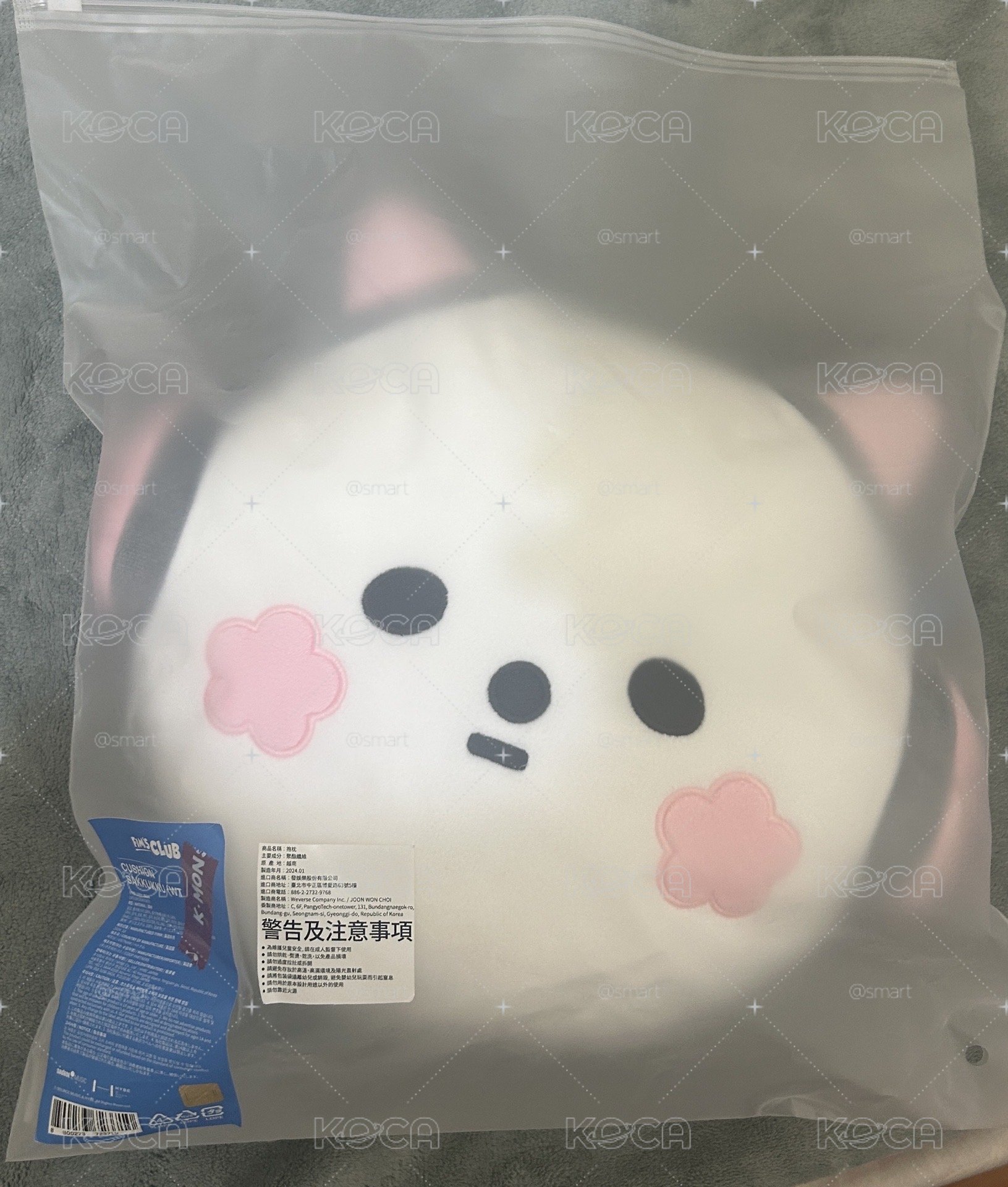 （未拆）櫻花抱枕+按鍵玩具