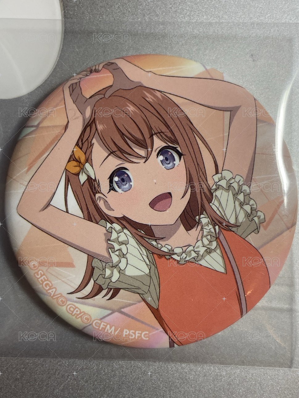 實乃理