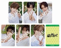環球限定盤（附贈隨機環球特典一張）