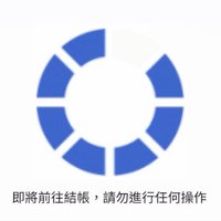方方